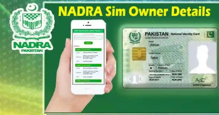 PTA SIM Information System Check Online